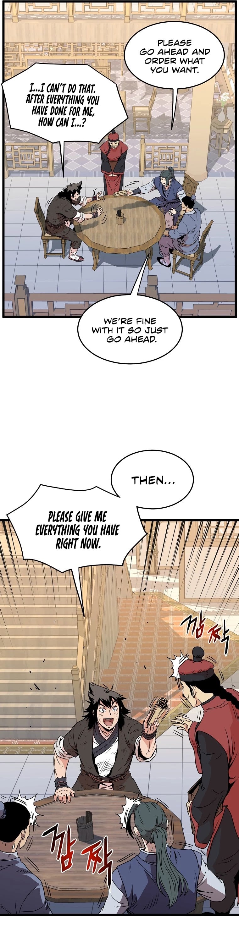 Murim Login chapter 92 - page 18