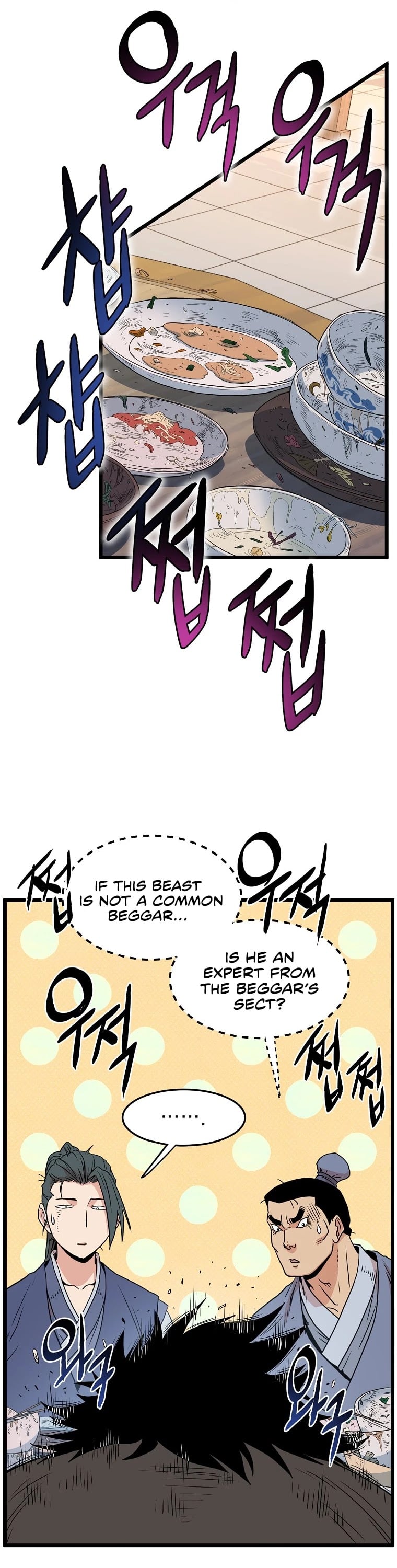 Murim Login chapter 92 - page 22