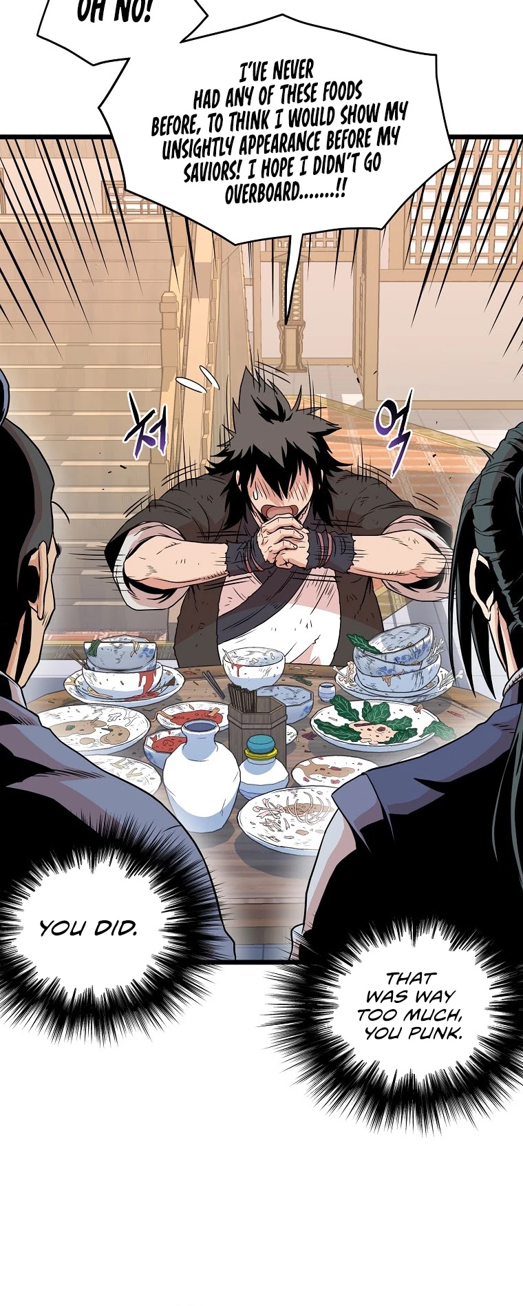 Murim Login chapter 92 - page 25