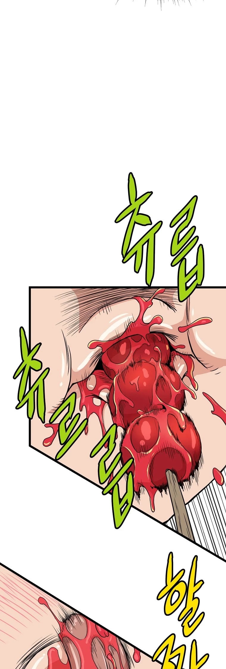 Murim Login chapter 92 - page 4