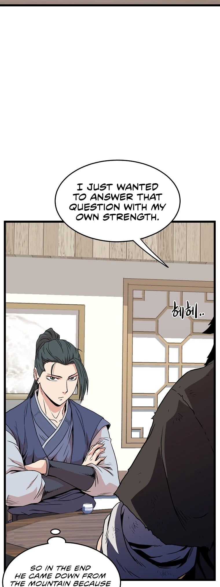 Murim Login chapter 92 - page 47