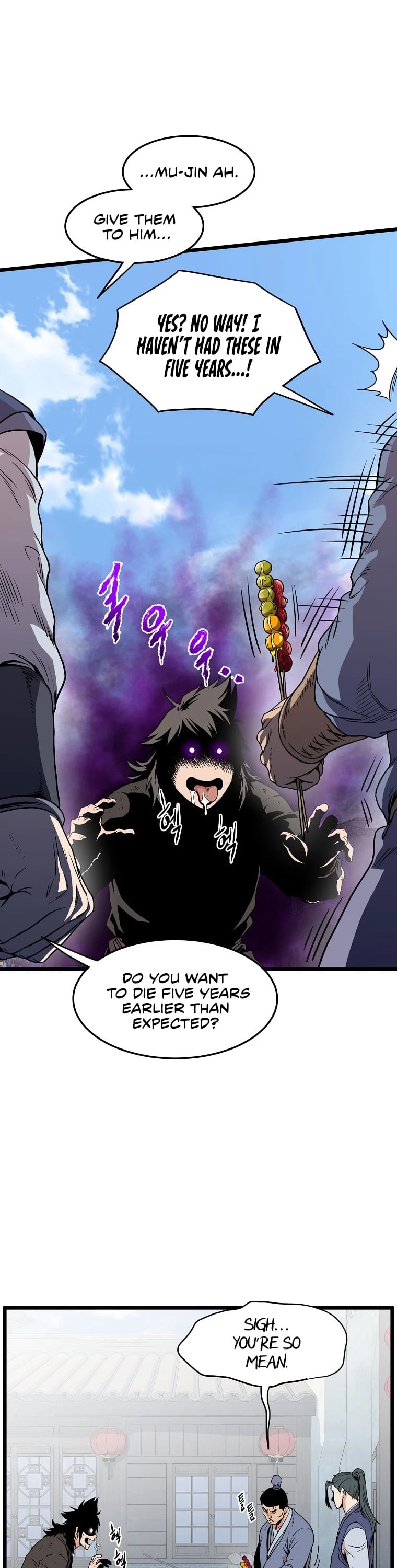 Murim Login chapter 92 - page 7