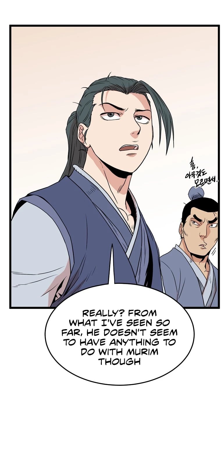 Murim Login chapter 91 - page 13