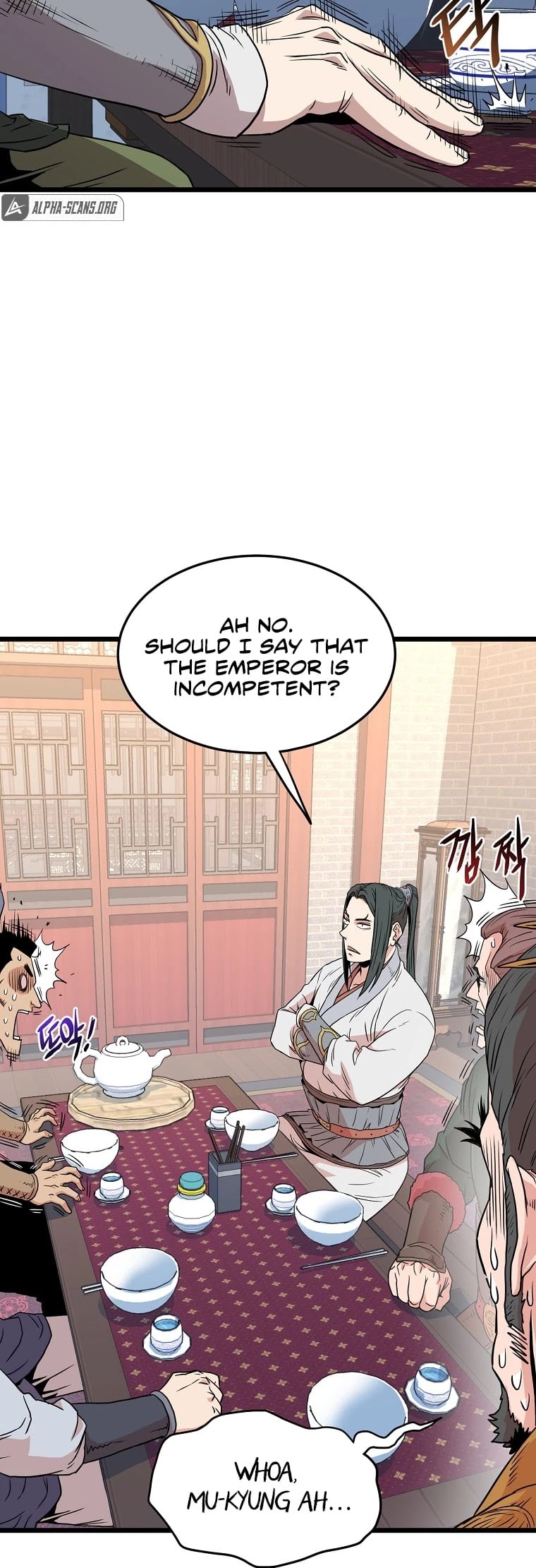 Murim Login chapter 91 - page 17