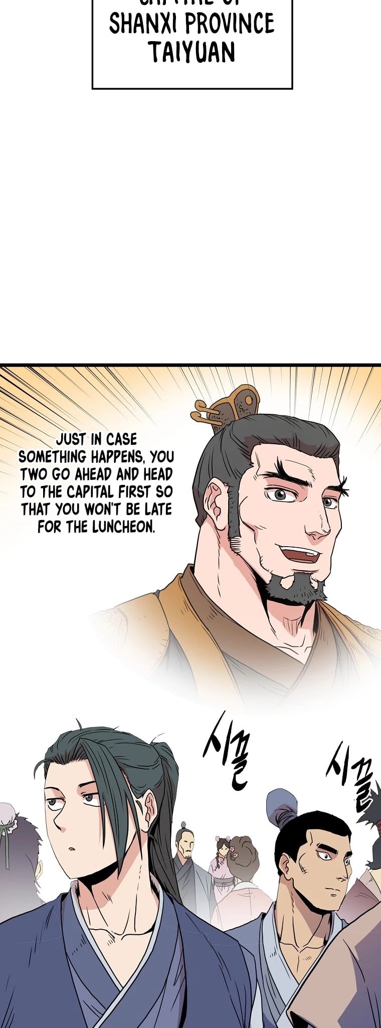 Murim Login chapter 91 - page 32