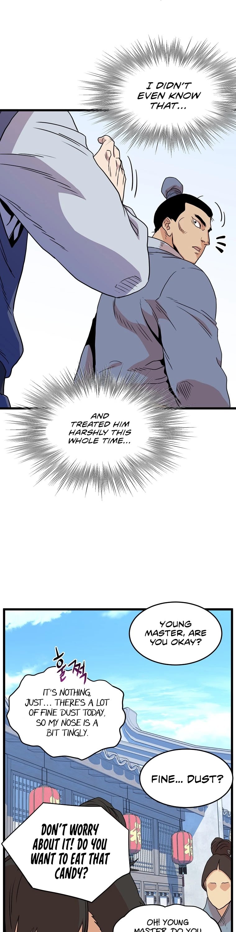 Murim Login chapter 91 - page 38