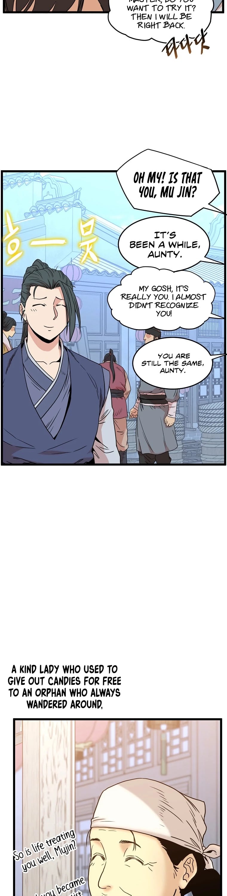 Murim Login chapter 91 - page 39