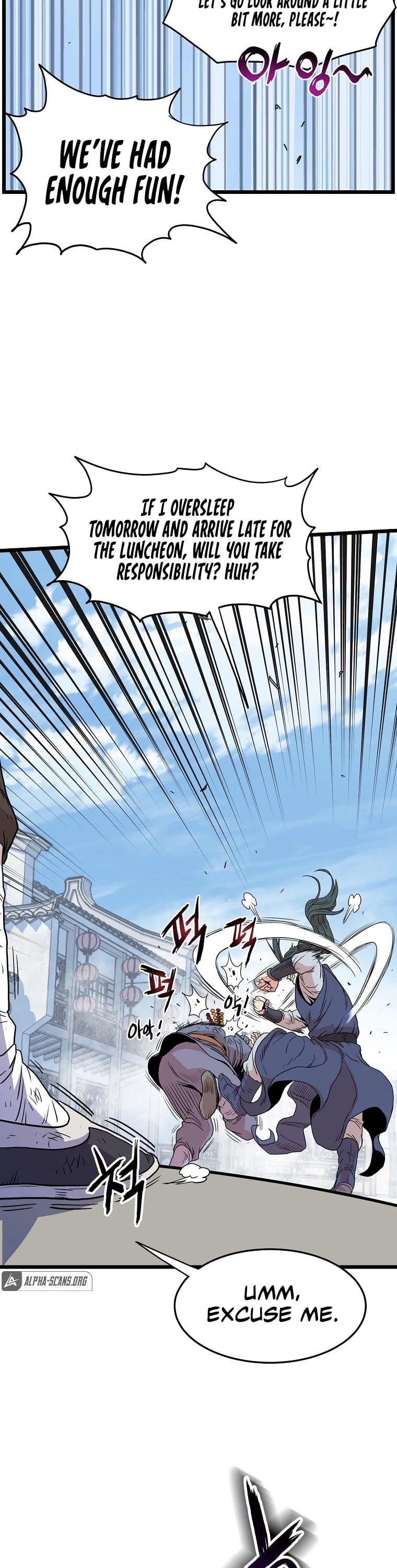 Murim Login chapter 91 - page 47