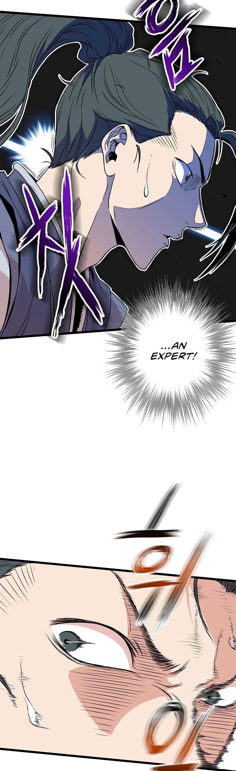 Murim Login chapter 91 - page 48