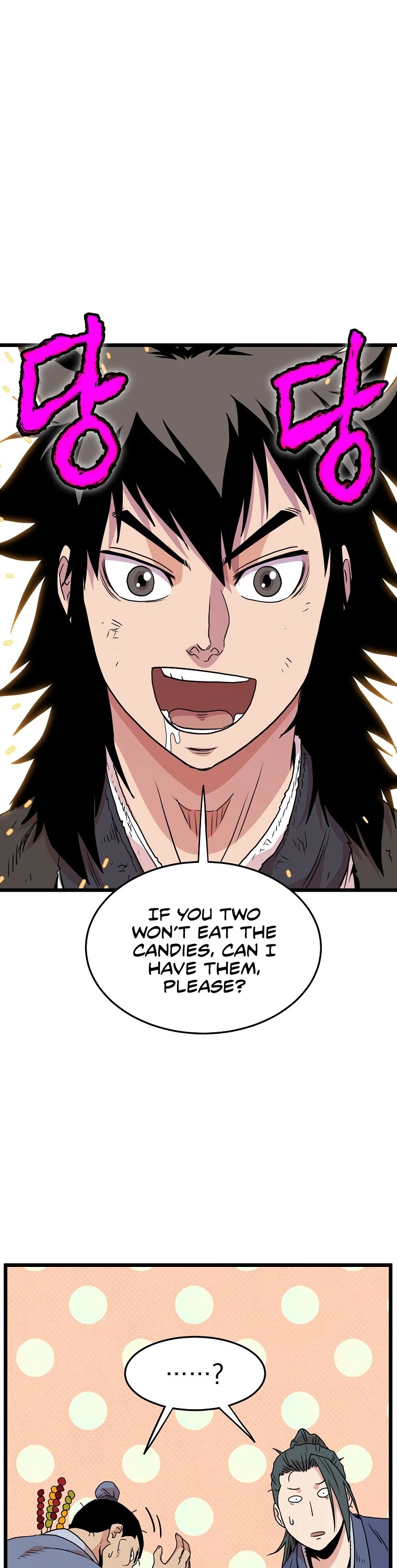 Murim Login chapter 91 - page 50