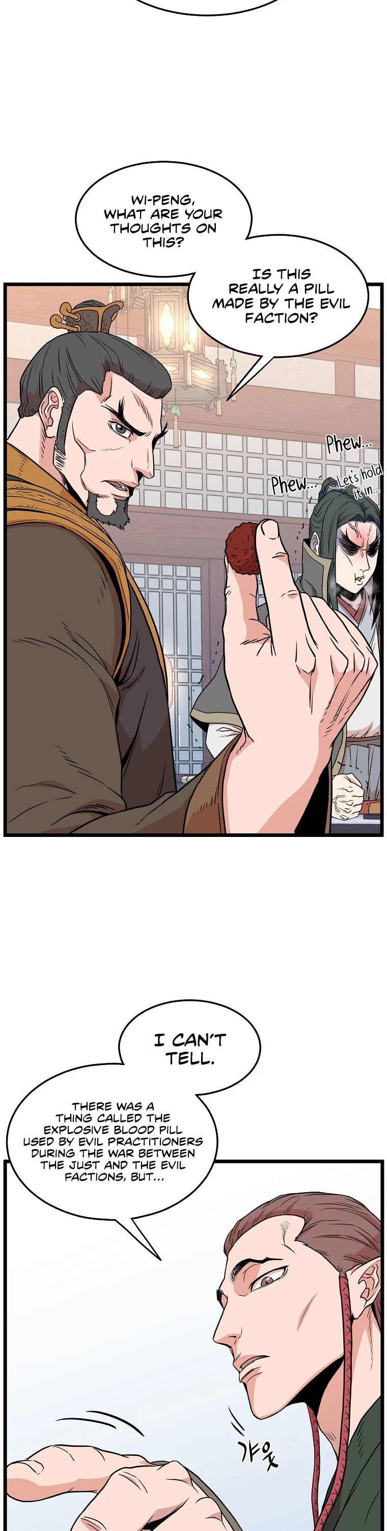 Murim Login chapter 90 - page 11