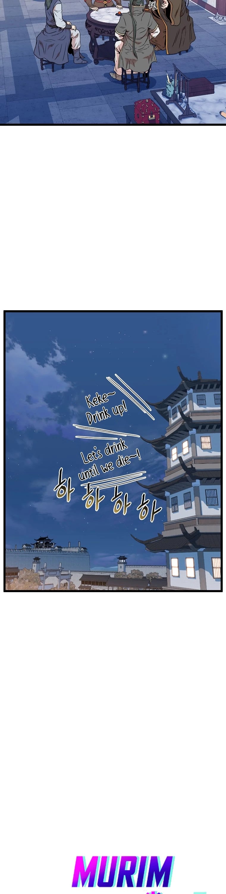 Murim Login chapter 90 - page 23