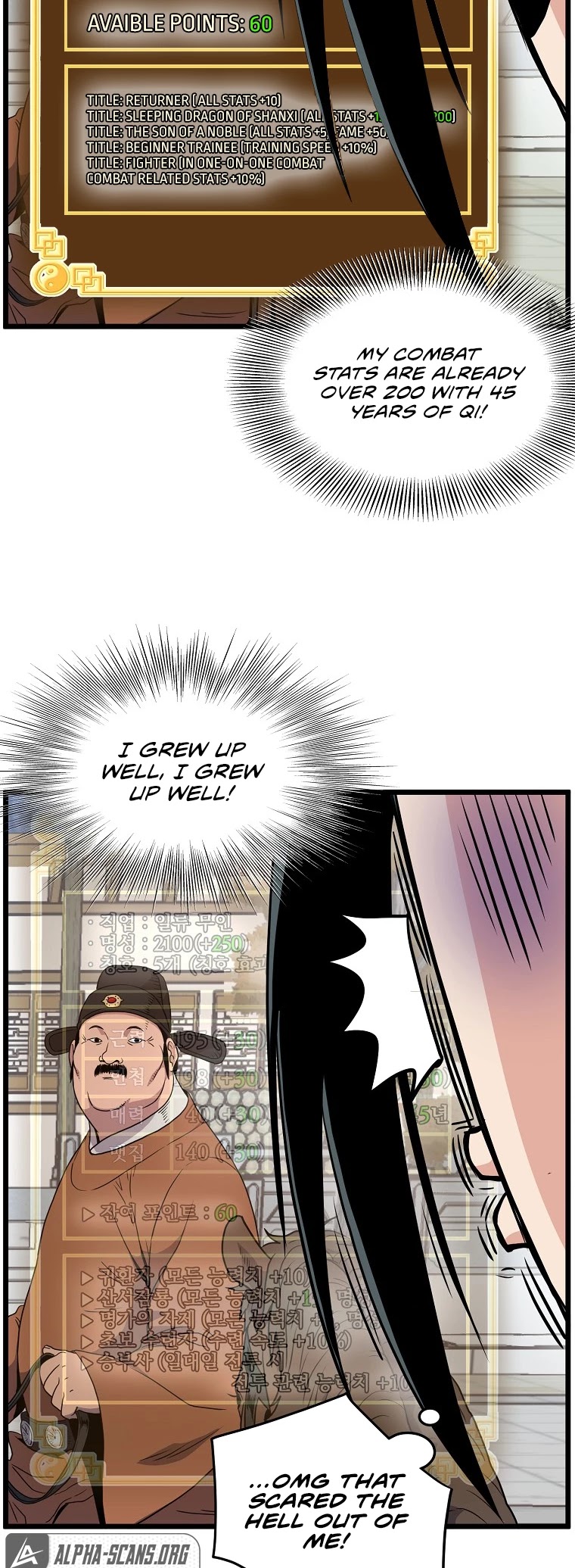 Murim Login chapter 90 - page 36