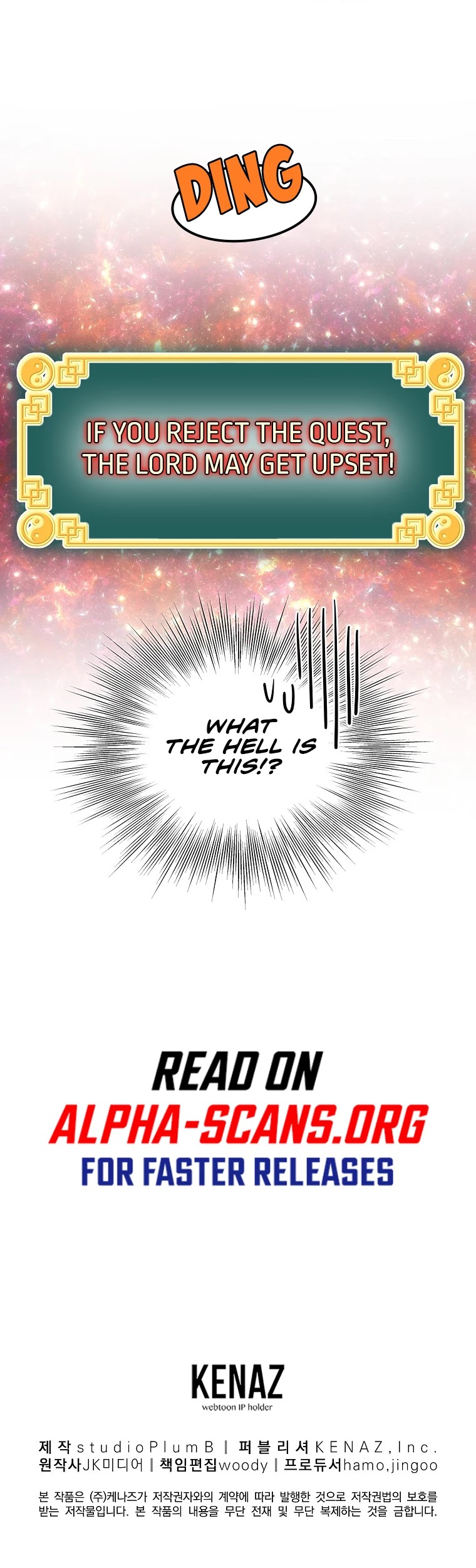 Murim Login chapter 90 - page 54