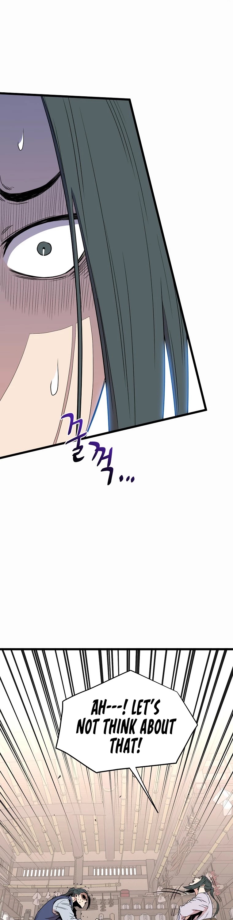 Murim Login chapter 89 - page 18