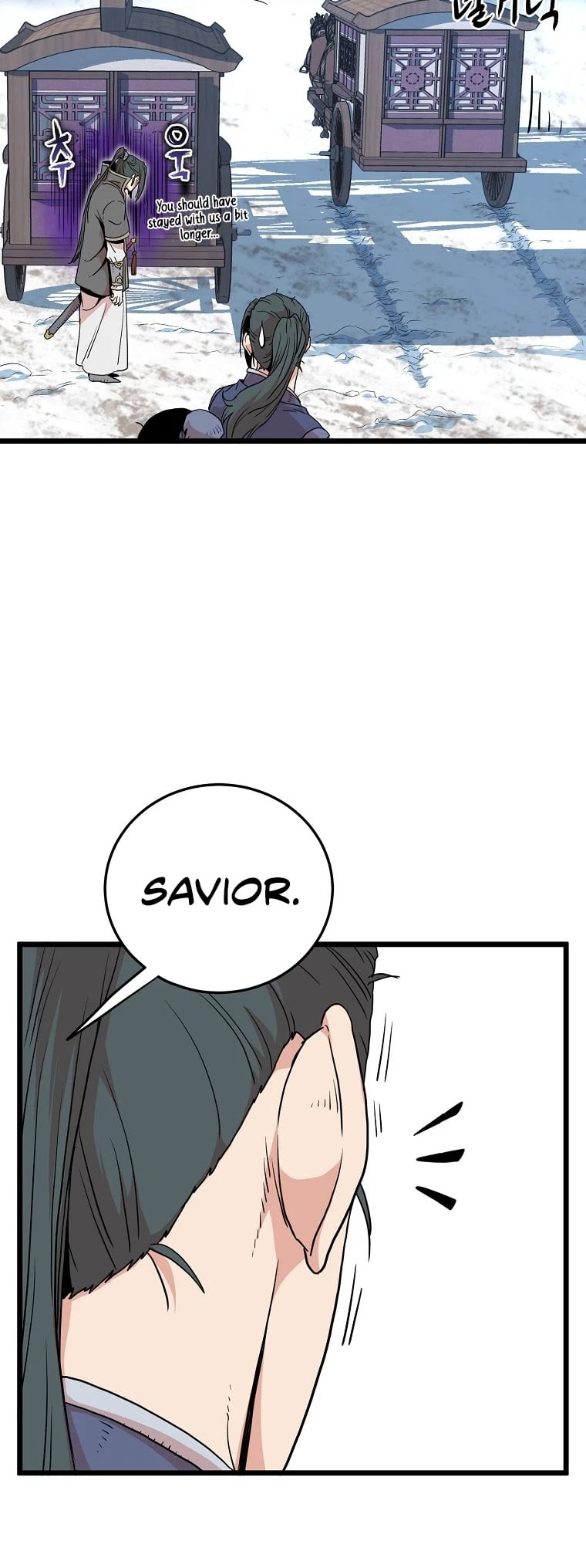 Murim Login chapter 89 - page 28