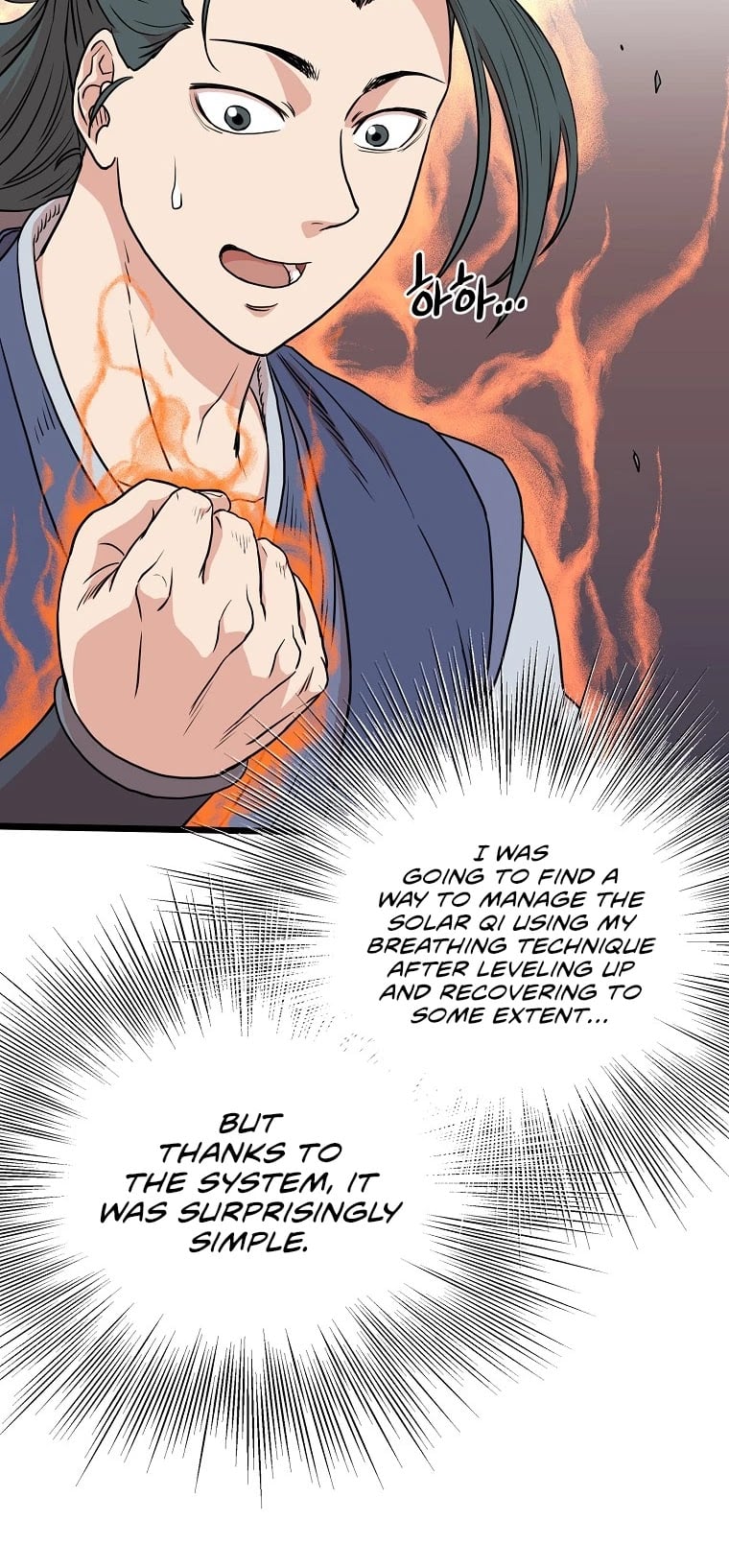 Murim Login chapter 87 - page 12