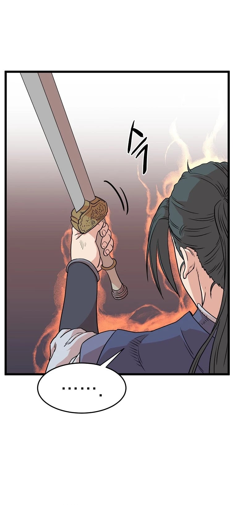Murim Login chapter 87 - page 13