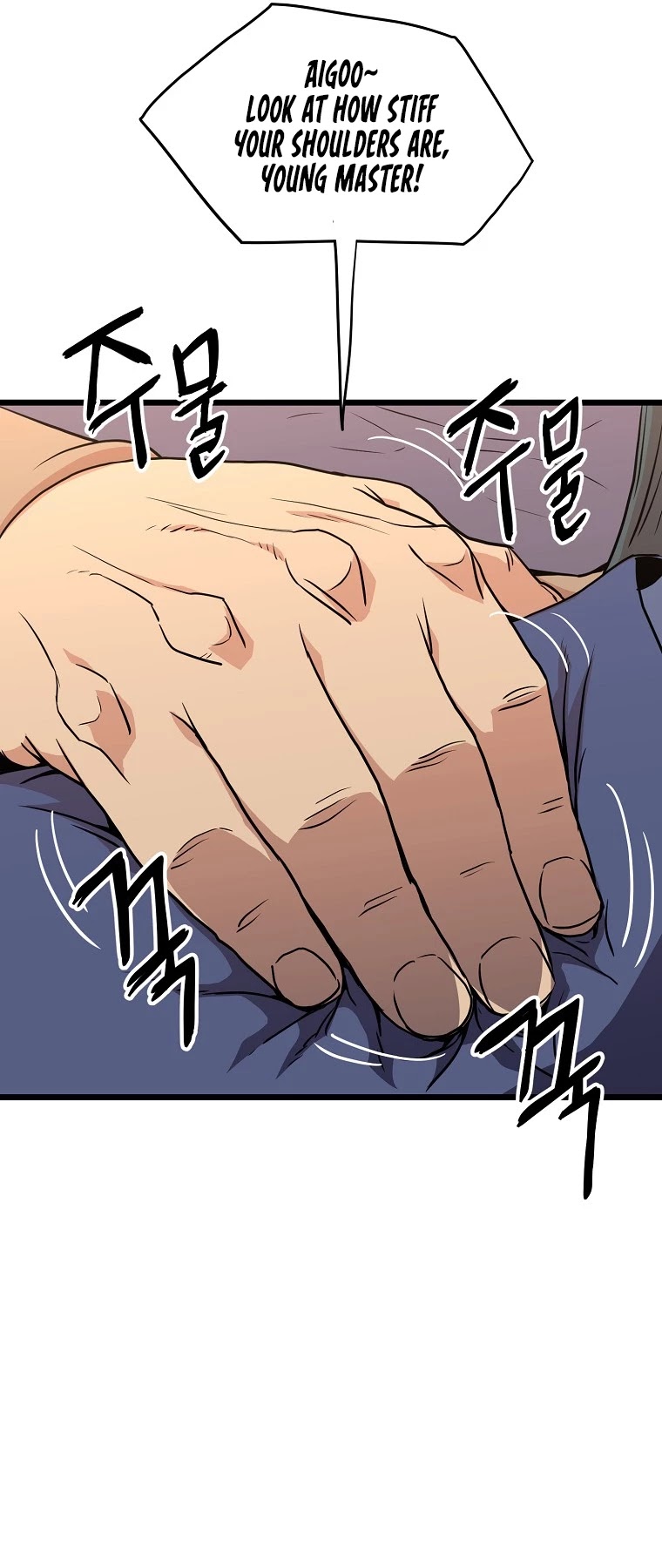 Murim Login chapter 87 - page 17