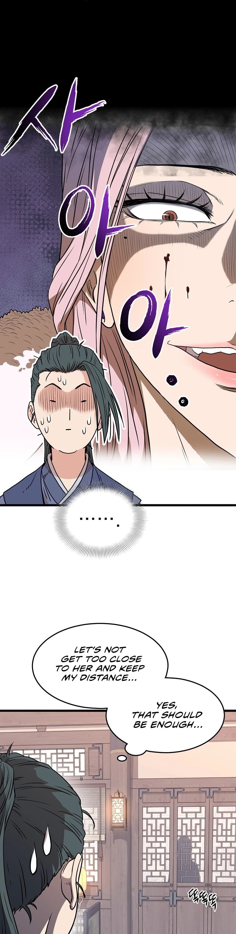 Murim Login chapter 87 - page 22
