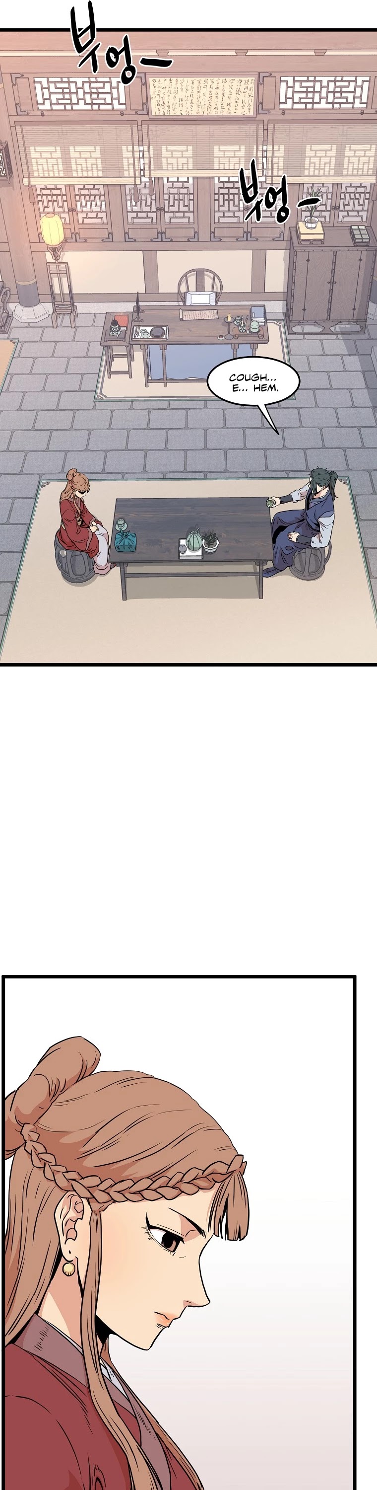Murim Login chapter 87 - page 26