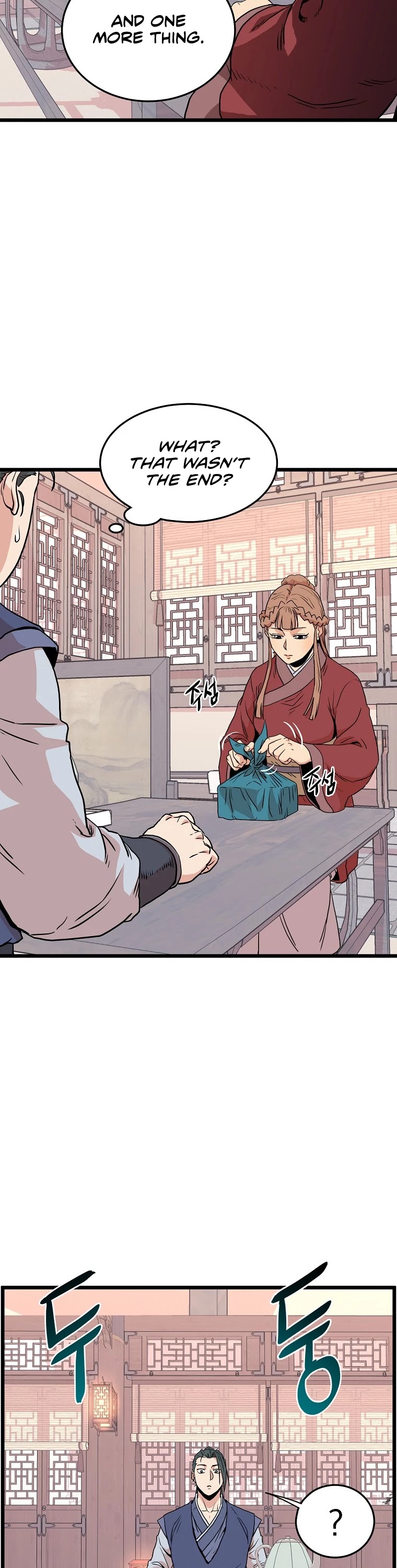 Murim Login chapter 87 - page 39