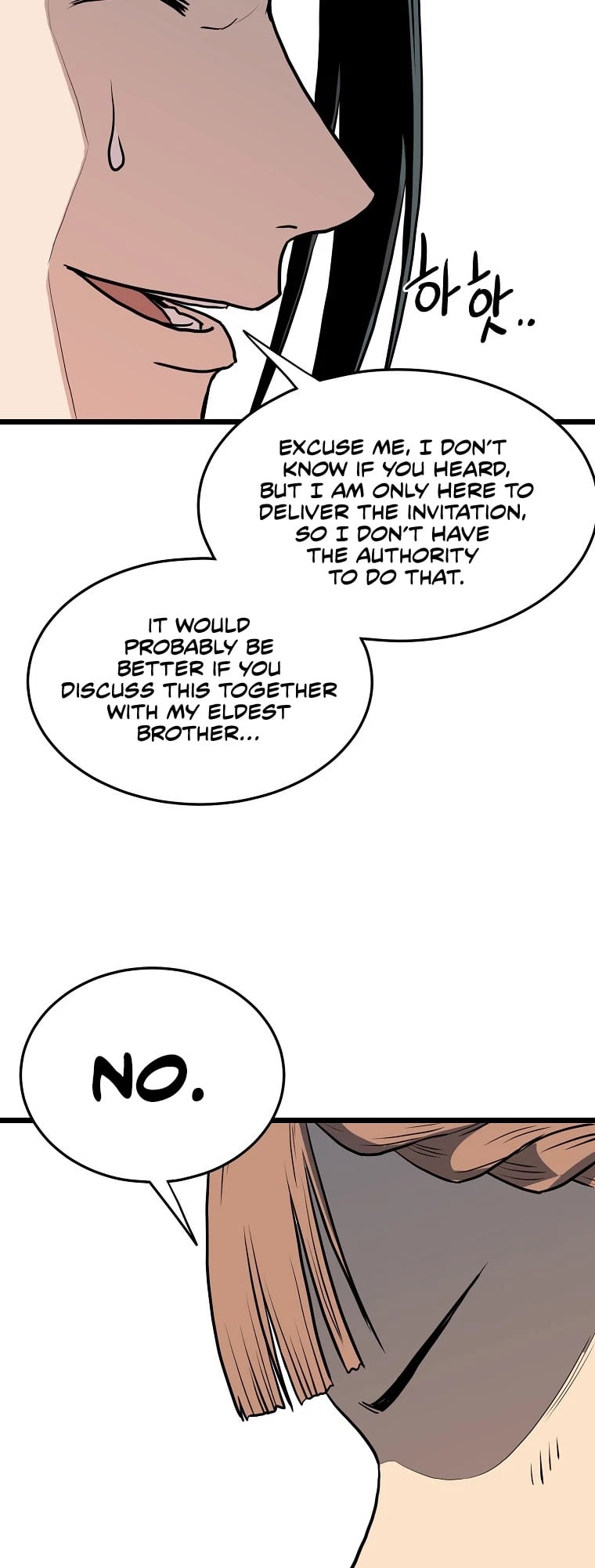 Murim Login chapter 87 - page 44
