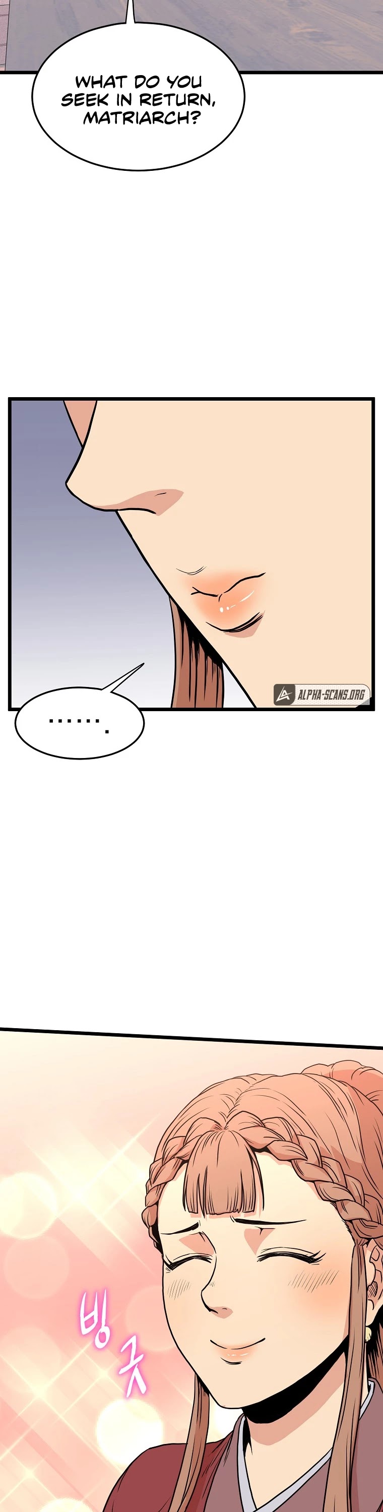 Murim Login chapter 87 - page 47