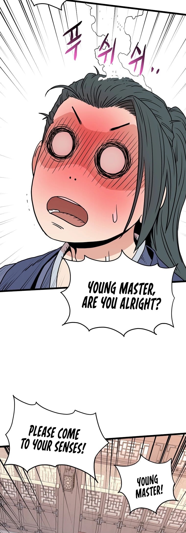 Murim Login chapter 87 - page 56