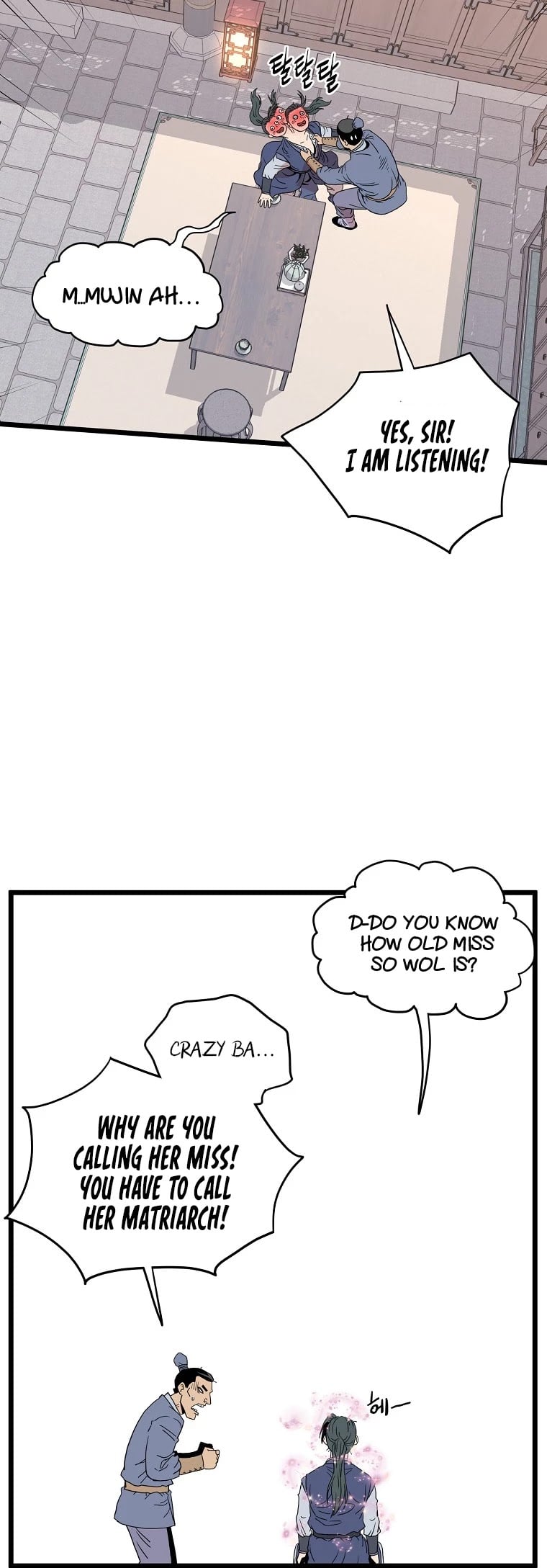 Murim Login chapter 87 - page 57