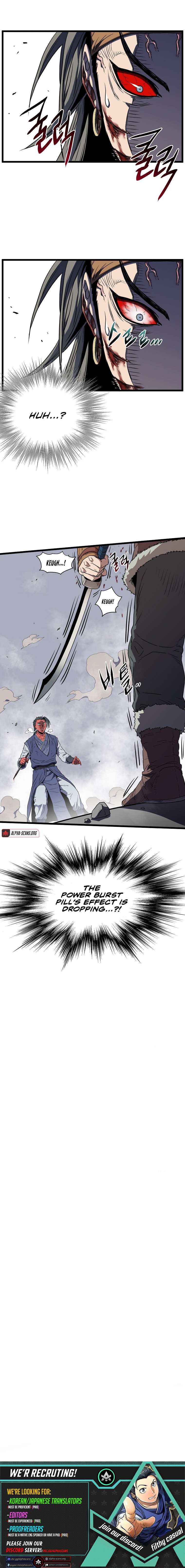 Murim Login chapter 85 - page 14