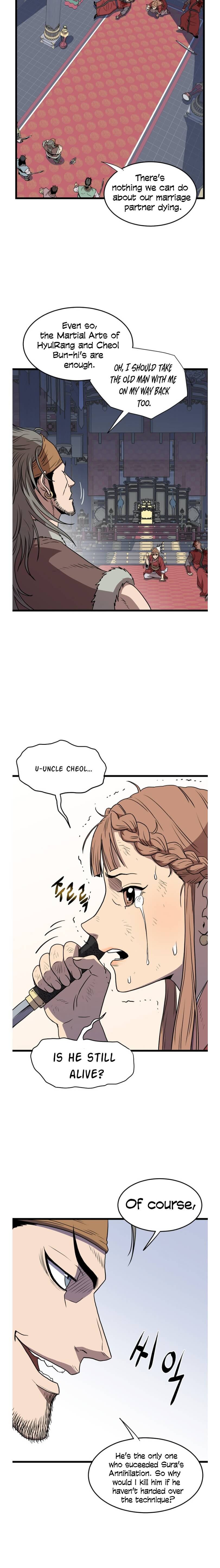 Murim Login chapter 83 - page 12