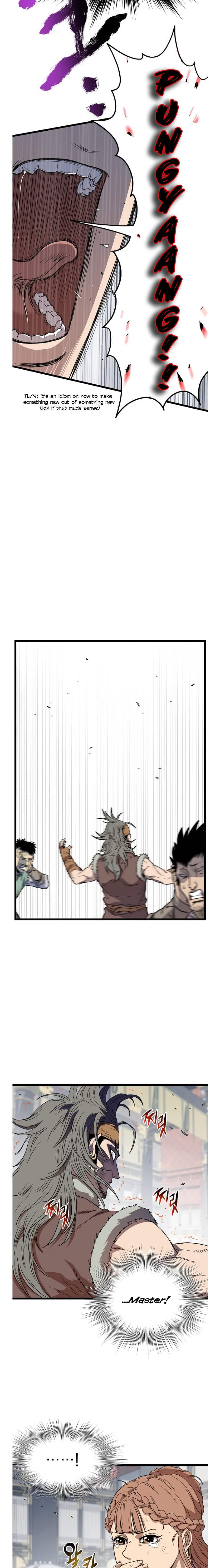 Murim Login chapter 83 - page 15