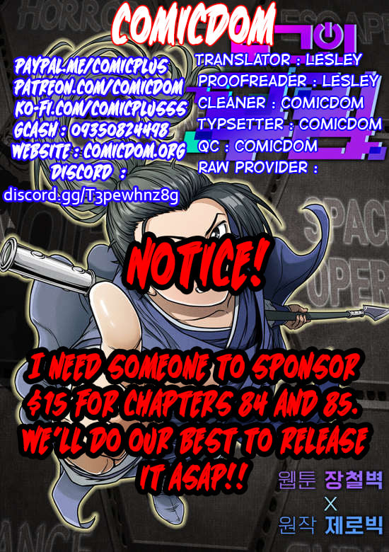 Murim Login chapter 83 - page 25