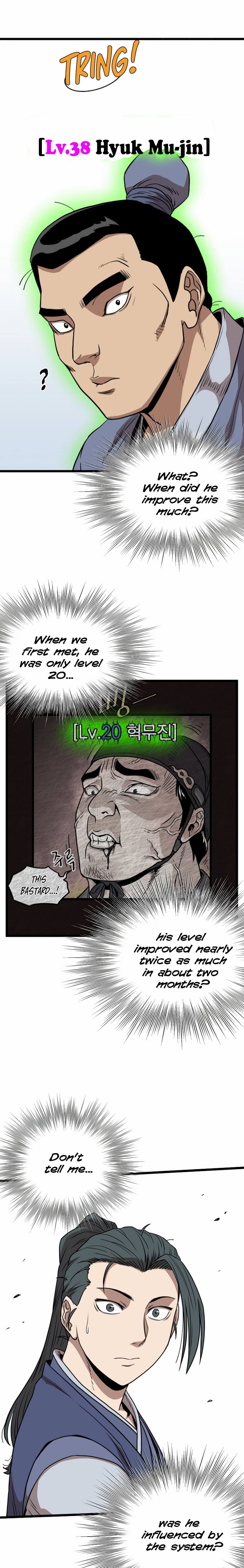Murim Login chapter 80 - page 14