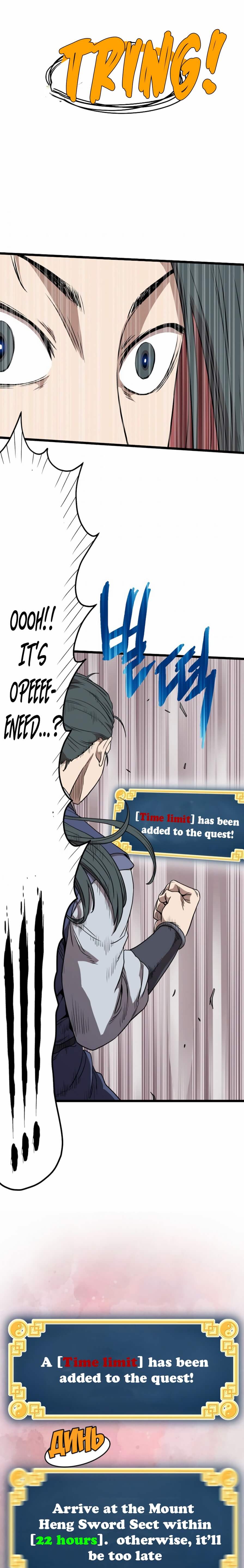 Murim Login chapter 80 - page 17