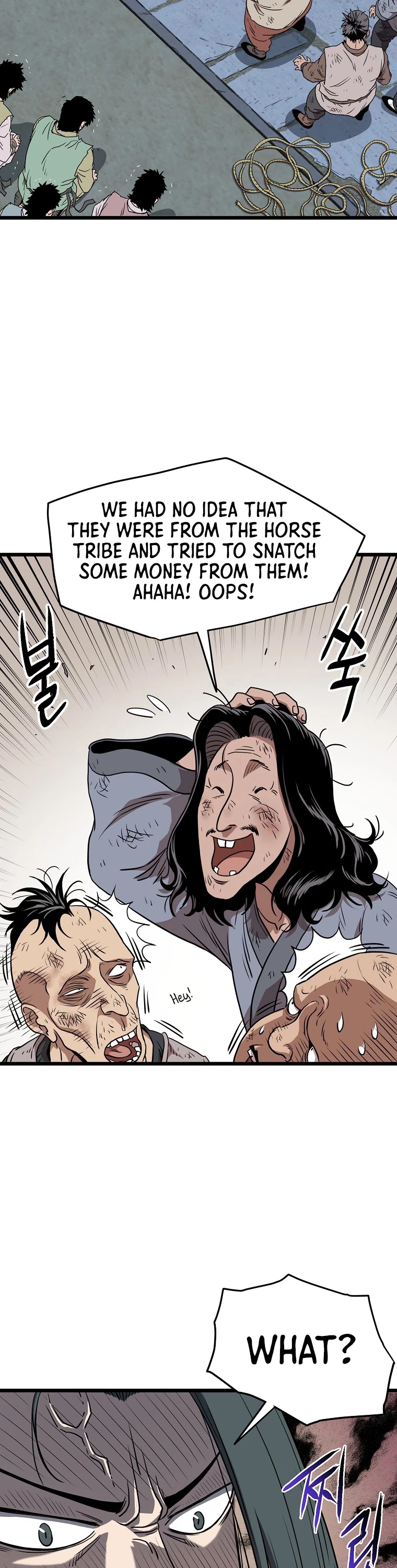 Murim Login chapter 79 - page 11