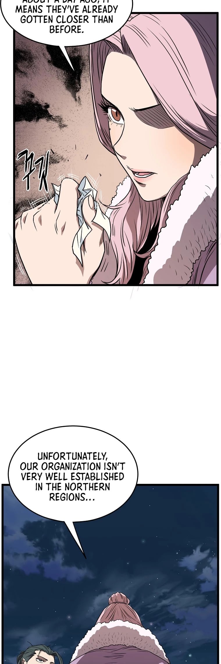 Murim Login chapter 79 - page 20