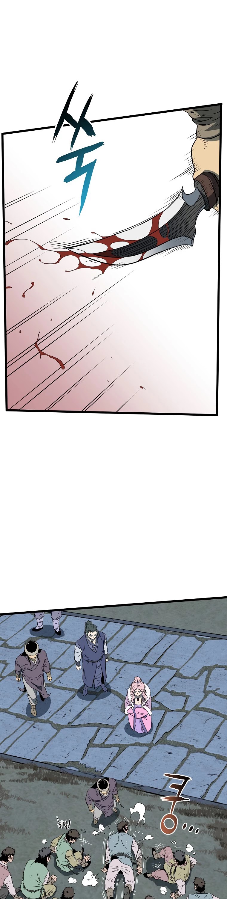 Murim Login chapter 79 - page 27