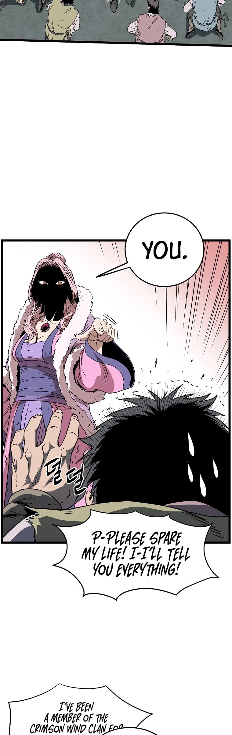 Murim Login chapter 79 - page 28