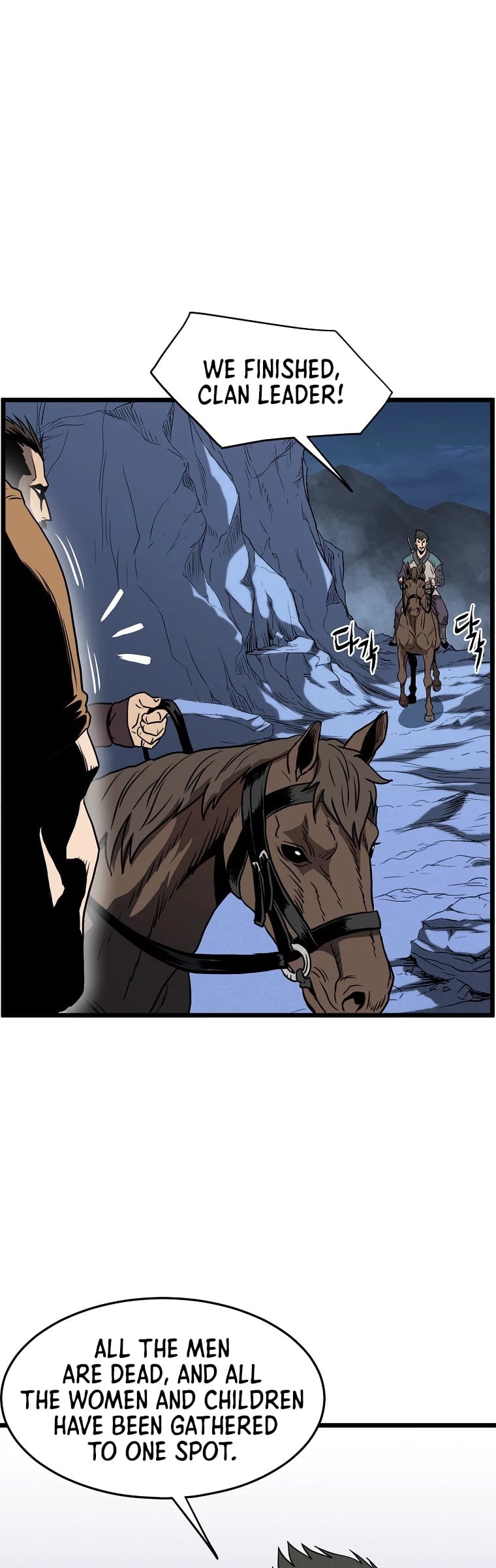 Murim Login chapter 79 - page 33
