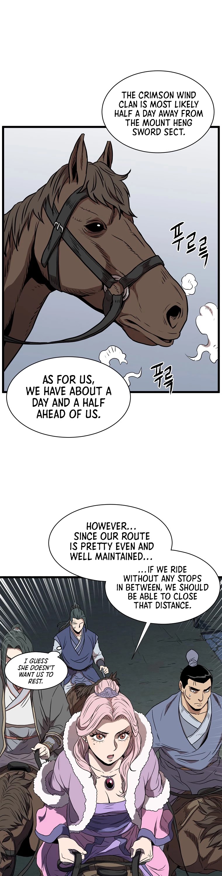Murim Login chapter 79 - page 47