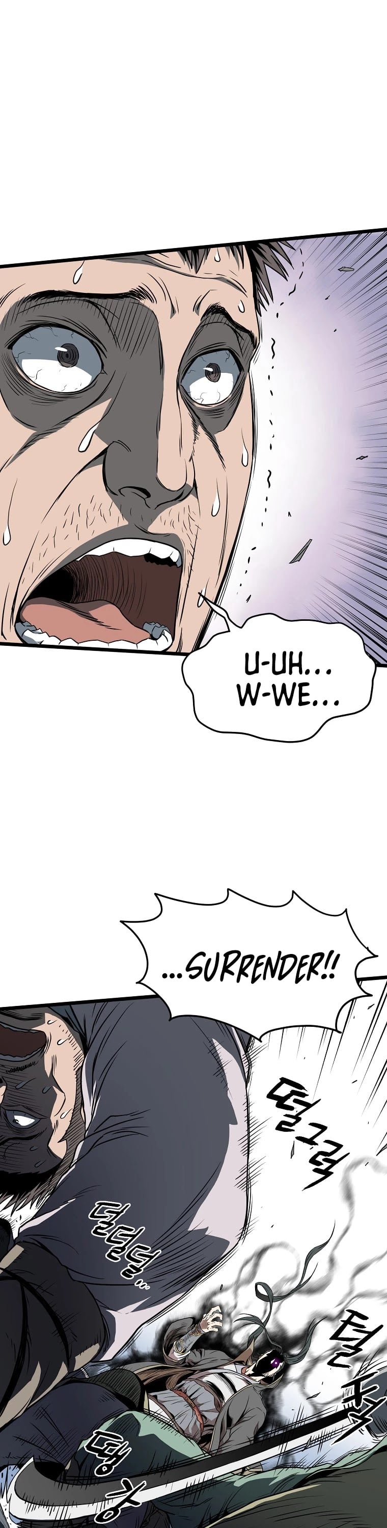 Murim Login chapter 79 - page 6