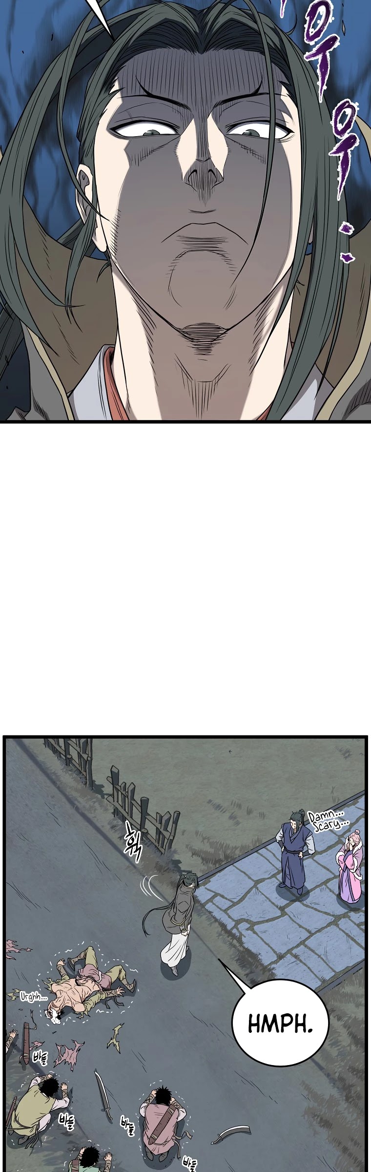 Murim Login chapter 79 - page 8