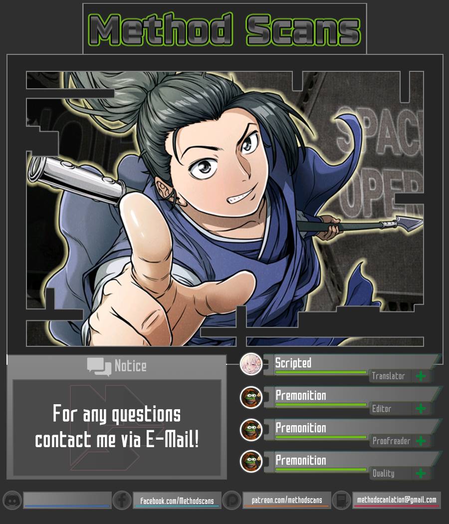 Murim Login chapter 78 - page 1