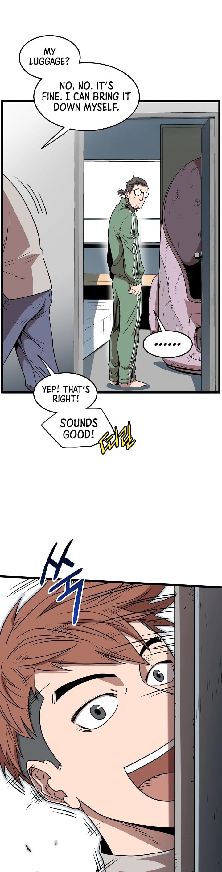 Murim Login chapter 76 - page 13