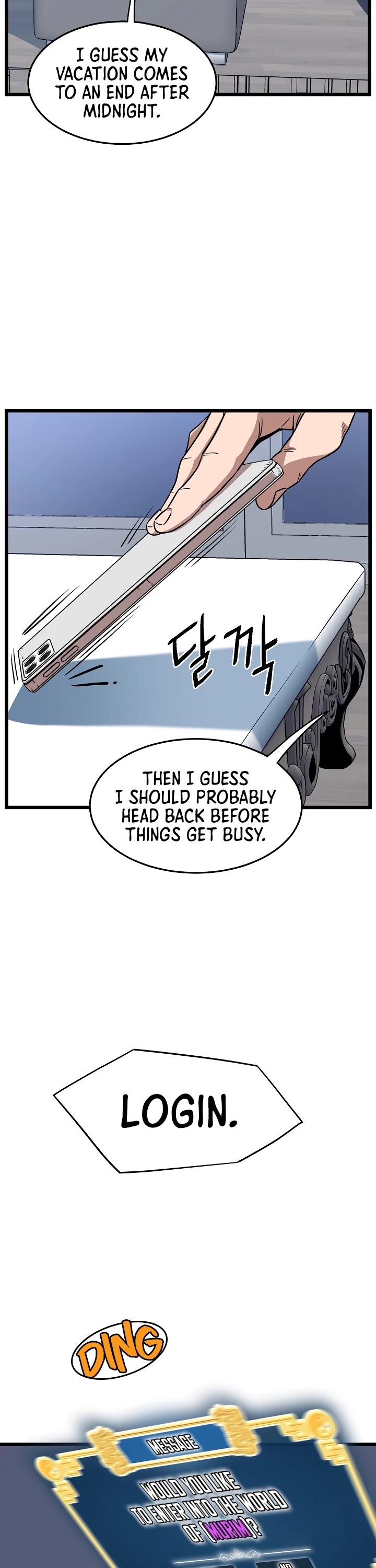 Murim Login chapter 76 - page 21