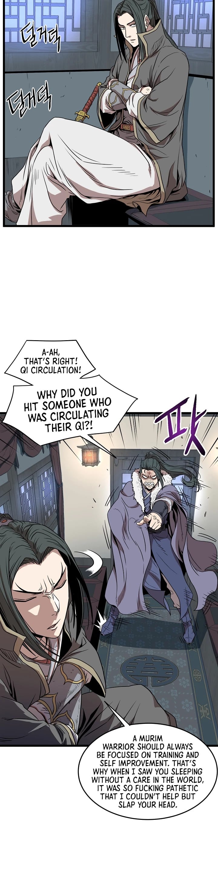 Murim Login chapter 76 - page 27