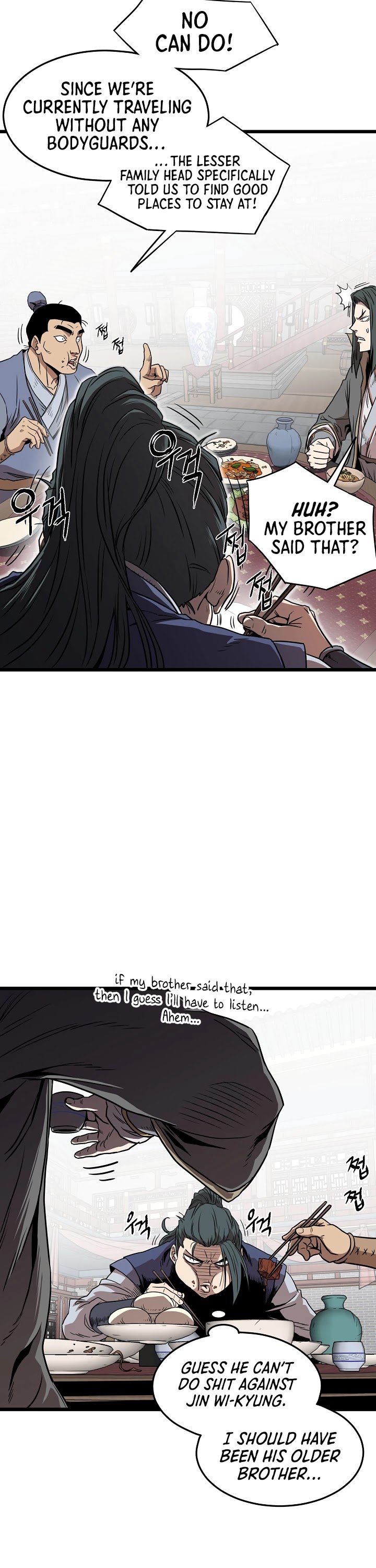 Murim Login chapter 76 - page 38