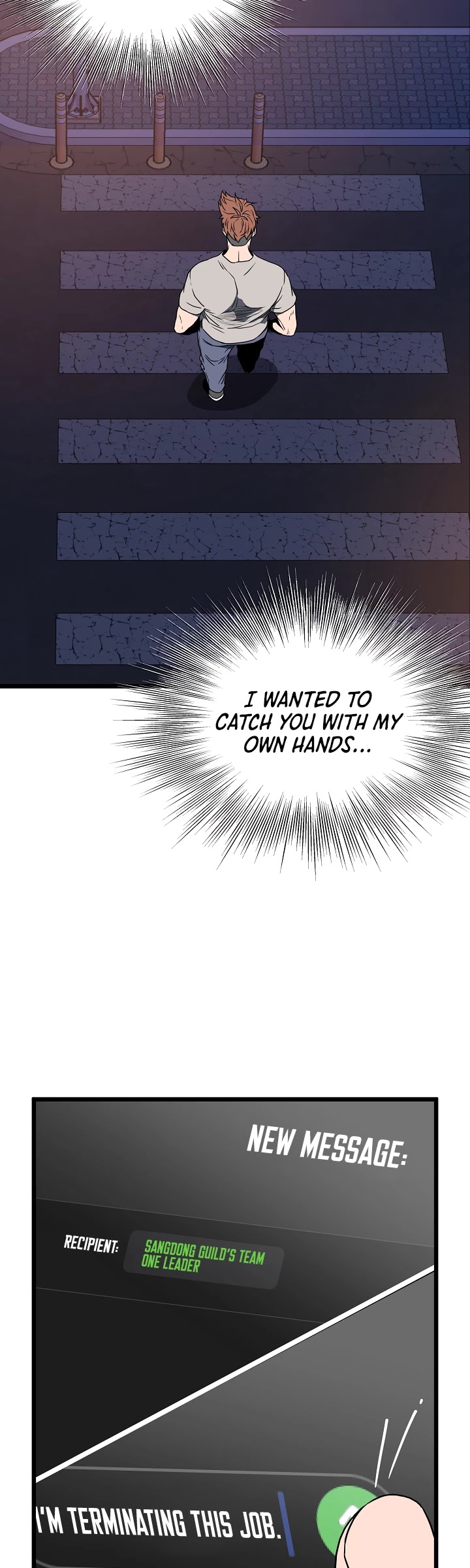 Murim Login chapter 74 - page 10